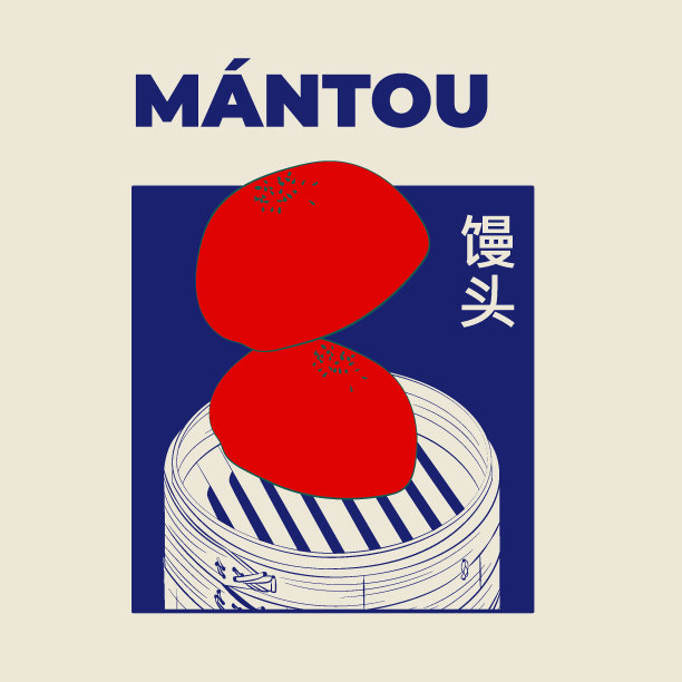中国dumplings3图片下载