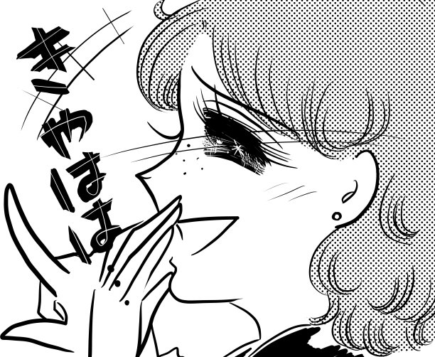 彩色插图的一个女孩有一个很好的时间聊天，她的70岁的shoujo漫画女友。图片下载