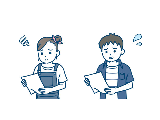 考试成绩不好的孩子图片下载