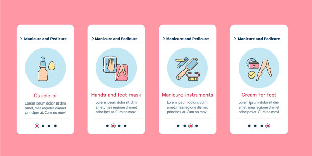 在手机应用屏幕上进行美容图片下载