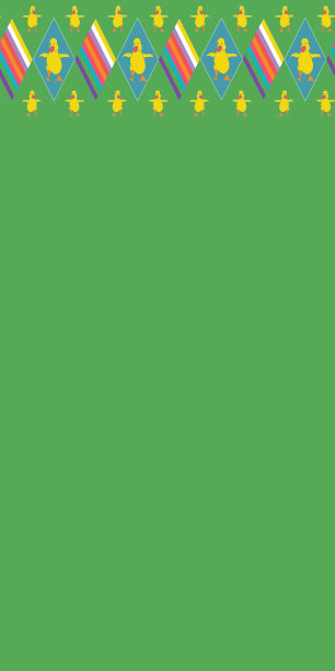 孩子们的新奇几何异想天开和有趣的形状在绿色无缝的边界图案图片下载