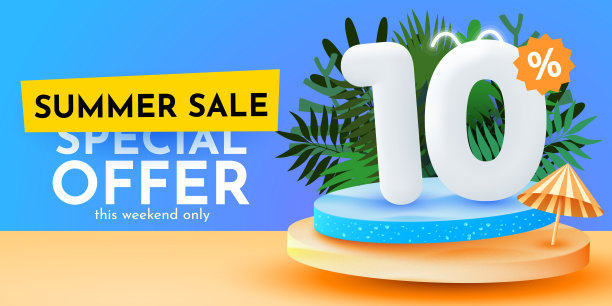 打10%。折扣创造性的成分。夏天出售旗帜。促销横幅和海报。图片下载