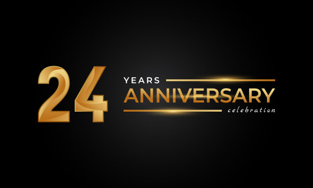 24周年庆典，金光闪闪图片下载