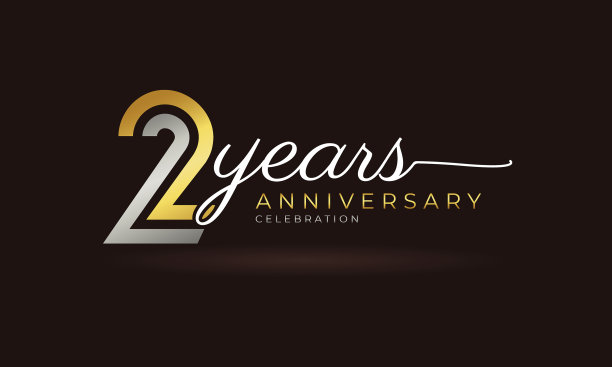 两周年庆典的标志与图片下载