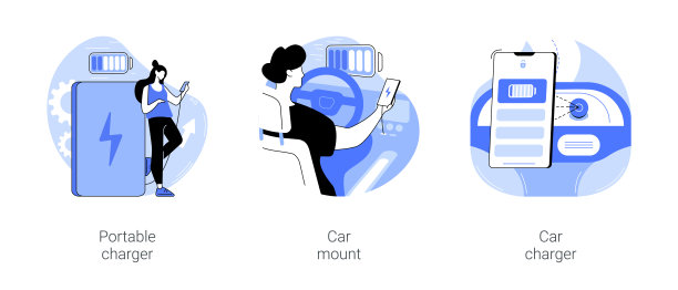 智能手机配件孤立卡通矢量插图se图片下载