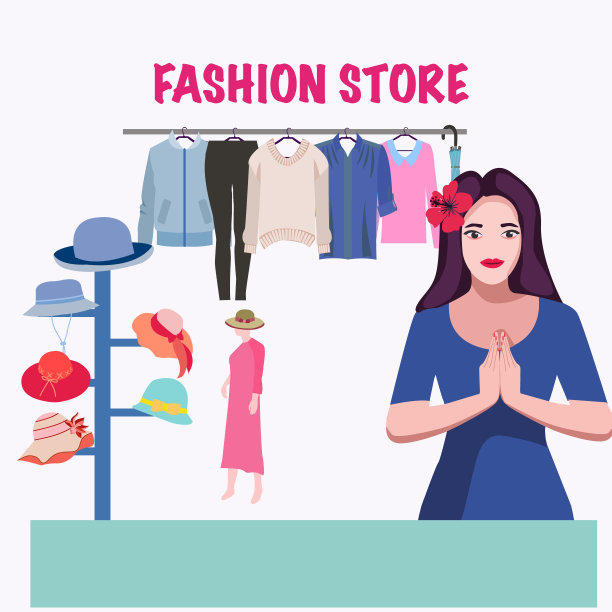 矢量手绘精品室内时尚店。现代服装商店内部与时尚的衣服和配件。女性帽子和鞋子，夏季系列。图片下载