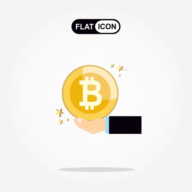 商人手中持有黄金比特币，数字货币。平面样式矢量插图图片下载