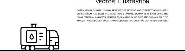 油罐车油箱进水图片下载