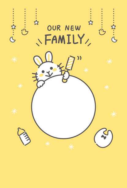 婴儿声明模板。新出生的宝宝卡与兔子。图片下载