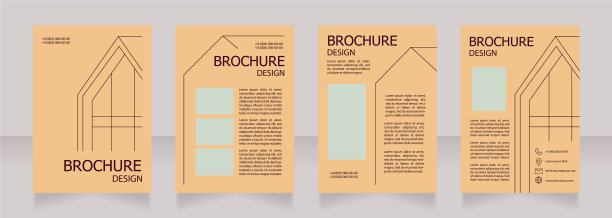 简单的建房子技术空白手册图片下载