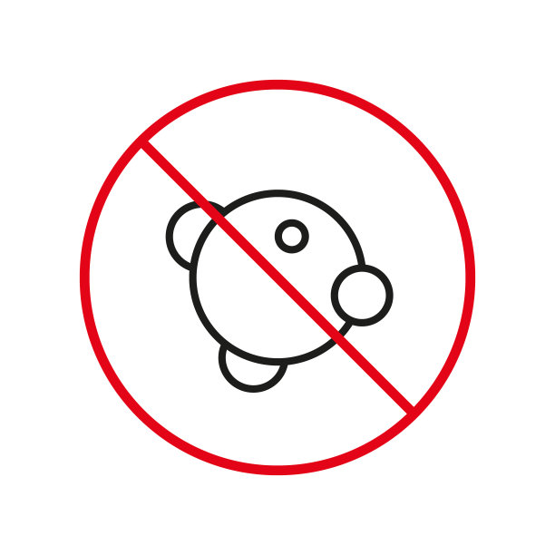 禁止食用亚硝酸盐的标志。硝酸禁止标志。硝酸盐免费线路图标。营养认证控制。保证无亚硝酸盐标志。可编辑的中风。孤立的矢量图图片下载