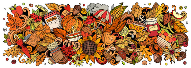 秋季自然手绘卡通涂鸦插画。设计有趣的季节。图片下载