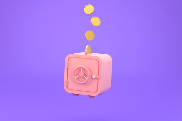 一个等距的安全图标。把钱放在保险箱里。金融、保护和储蓄的概念。图片下载