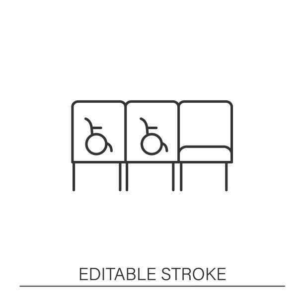 座位行图标图片下载