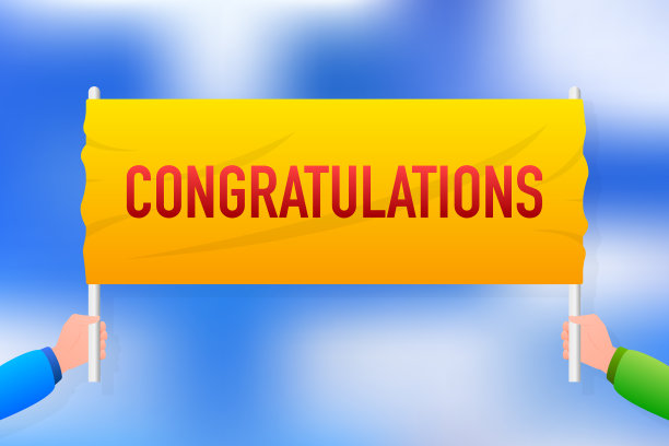 祝贺牌背景蓝色图片下载