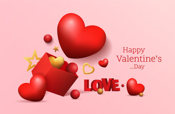 情人节快乐横幅设计图片下载