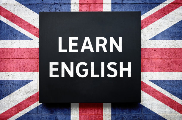 学习英语-在墙板上的单词图片下载