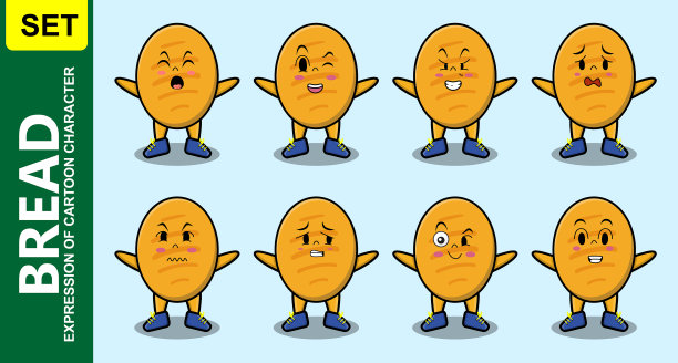设置卡哇伊面包卡通不同的表情图片下载