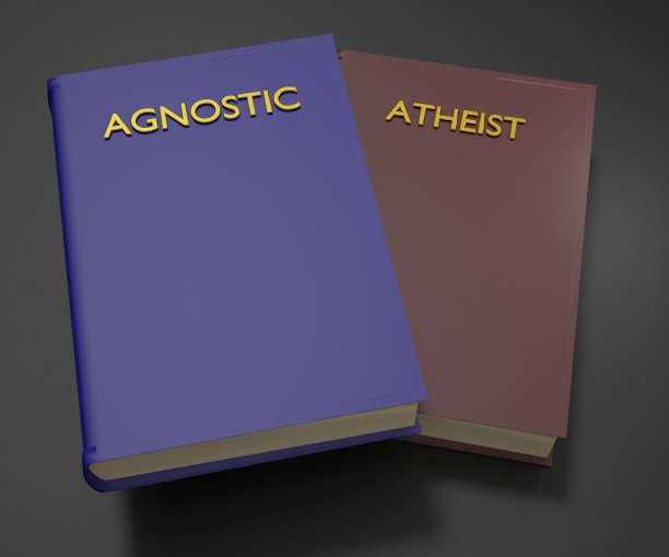 不可知论者和无神论者的书放在桌子上图片下载