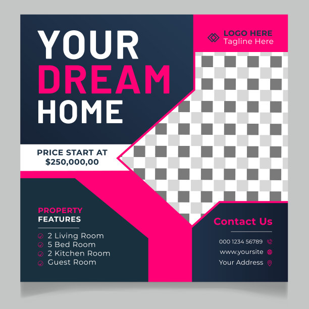 梦想家社交媒体发帖模板图片下载