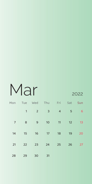 2022年3月日历计划表设置为模板图片下载