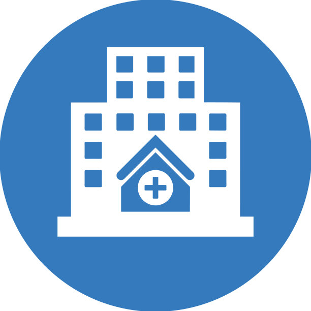 诊所医院图标蓝色图形图片下载