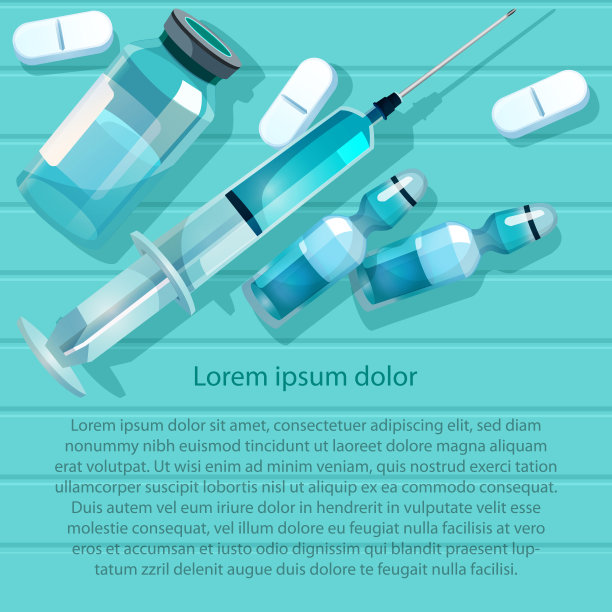 卡通风格的医疗保健理念。注射器，安瓿和注射粉末在条纹抽象背景与文字空间。图片下载