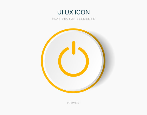 平面样式的圆开始图标和电源按钮。关闭的象征。开关图标。图片下载