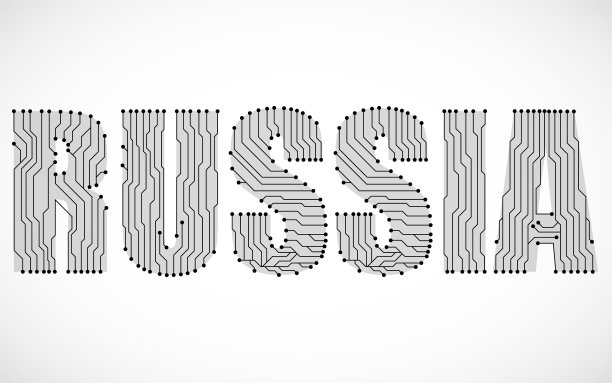 电路板的字俄罗斯。技术文本为您的设计图片下载