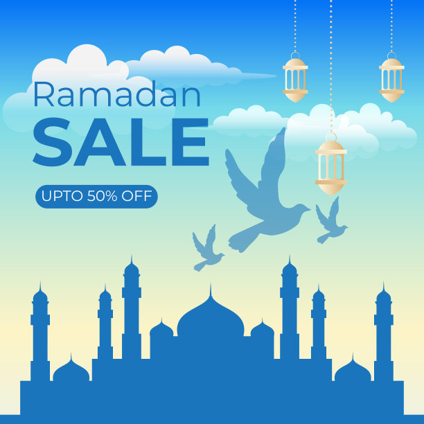 斋月销售社交媒体帖子图片下载