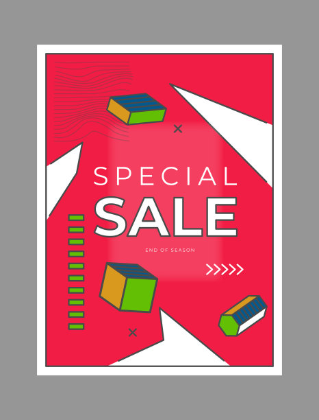 抽象复古海报封面套装。几何覆盖模板70年代，80年代的风格。复古的彩色传单a4。Broschures abstarct背景。向量illustartion概念图片下载