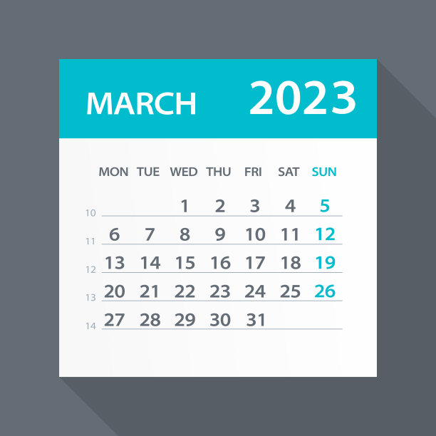 2023年3月日历绿叶-矢量插图。一周从周一开始图片下载