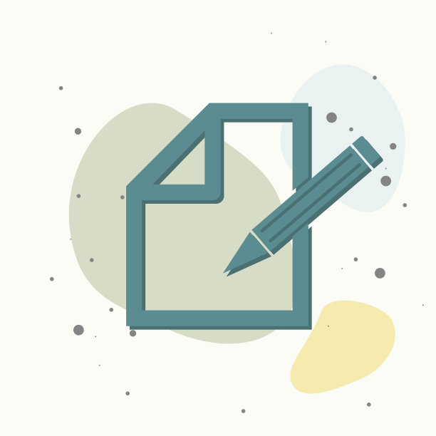 编辑矢量图标的白色隔离背景。文件铅笔版彩色背景。图片下载