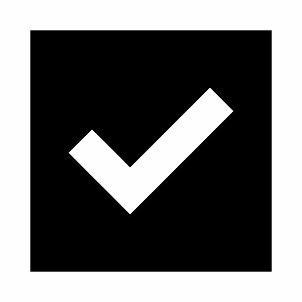 打勾，打勾，接受，批准，是，正确，Ok，正确的选择，任务完成，投票。-矢量标记符号。白色的轮廓设计。孤立的图标。图片下载