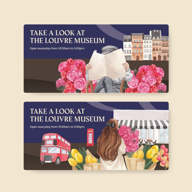 凭证模板与艾菲尔在巴黎情人图片下载