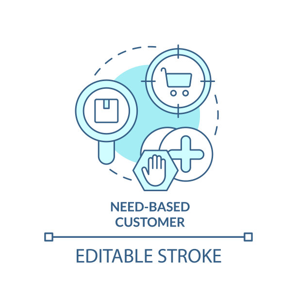 基于需求的客户蓝绿色概念图标图片下载