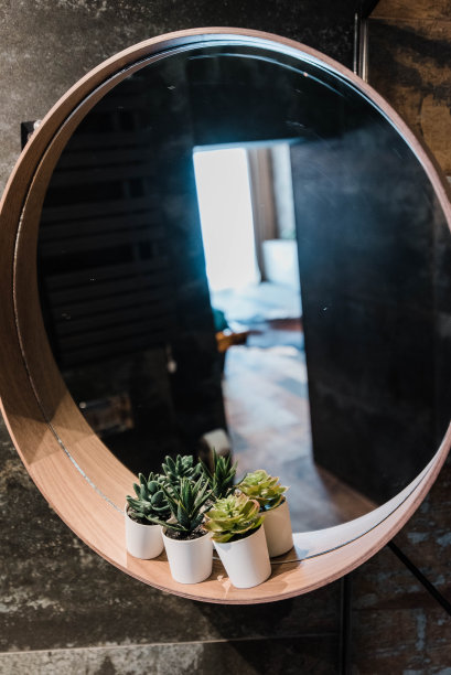 现代镜像股票照片。图片下载