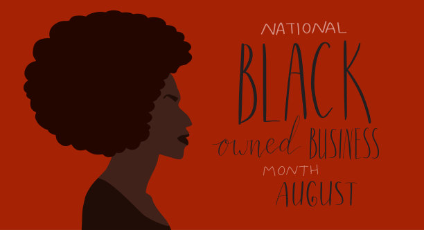 黑色拥有商业月八月字母。非裔美国人像插图。能见度提升横幅模板图片下载