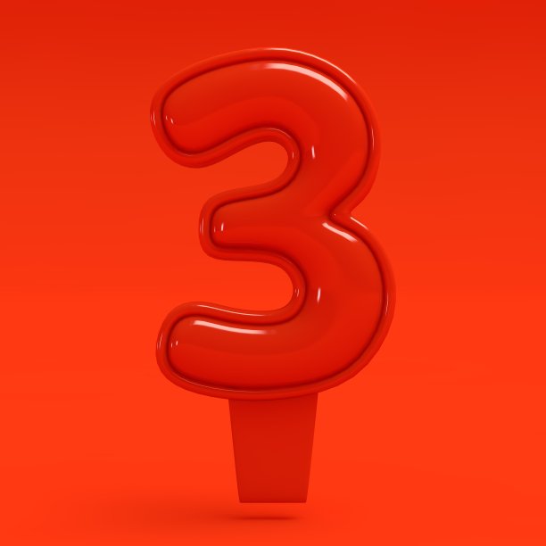 红色生日蛋糕装饰三岁生日，三号生日装饰图片下载