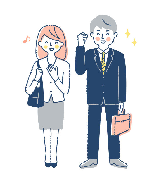 欣喜商人男女，全身上下图片下载