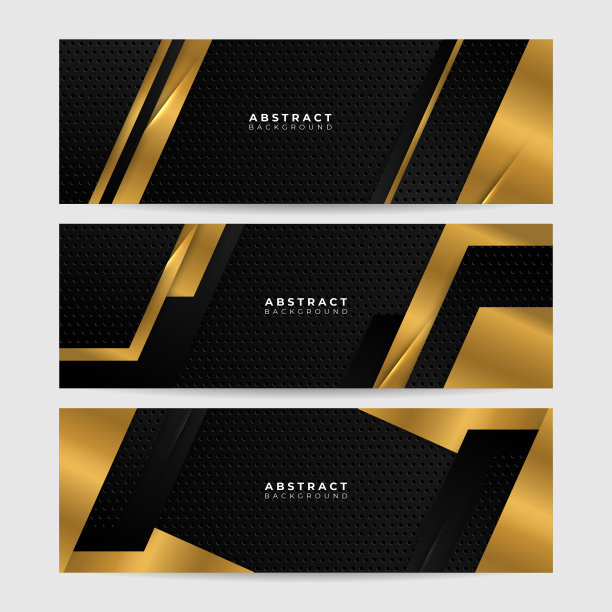 黑色金属碳中性重叠轻六角网设计现代奢华未来科技背景。游戏技术广泛的旗帜矢量插图。图片下载