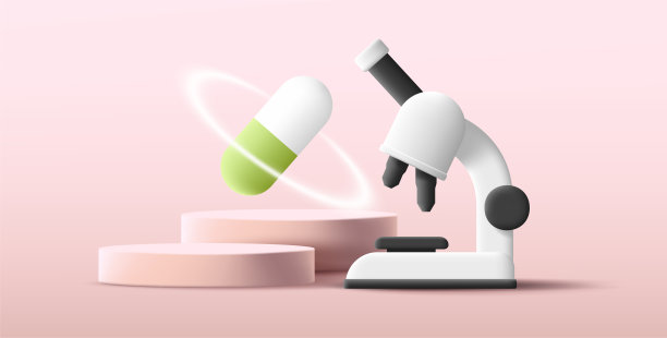 在科学实验室的讲台上，一个带有药丸的显微镜的3d插图图片下载