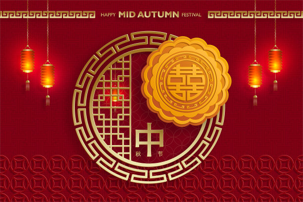 中国中秋节的彩色背景图片下载
