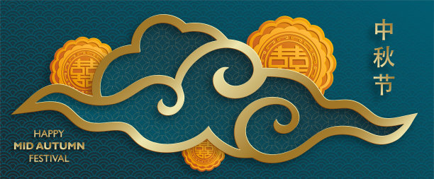 中国中秋节的彩色背景图片下载