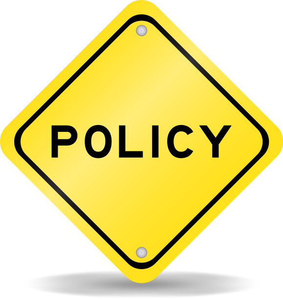 黄色运输标志与字政策图片下载