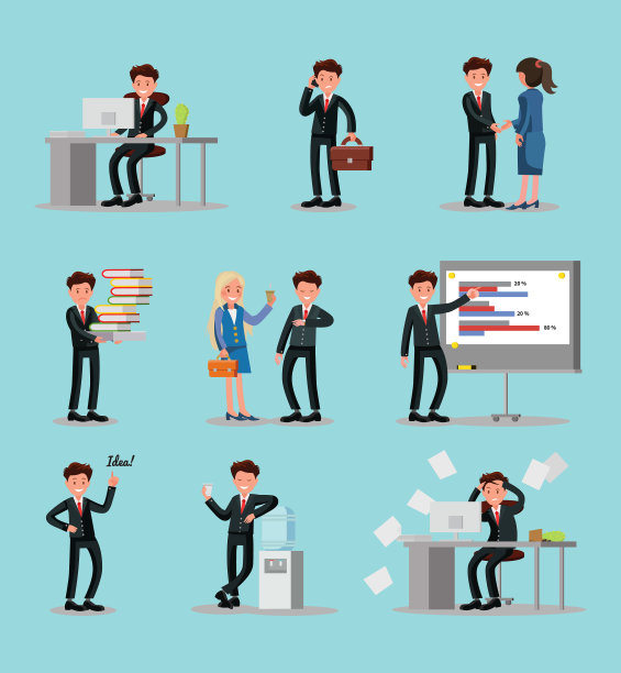 联合办公中心商务会议的概念图片下载