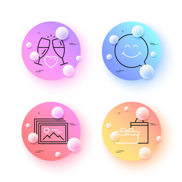 笑脸形象画廊和礼品最小线图片下载