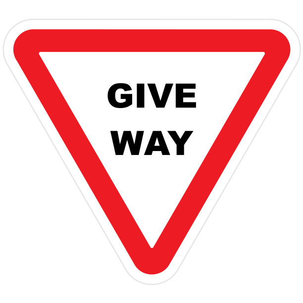 让路路牌文字图片下载