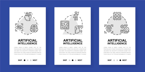 人工智能手机应用屏幕图片下载