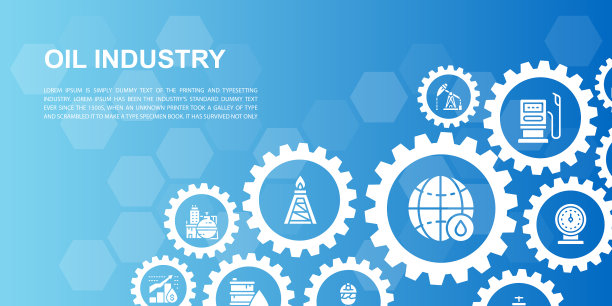 石油行业燃油登陆页面设计模板图片下载